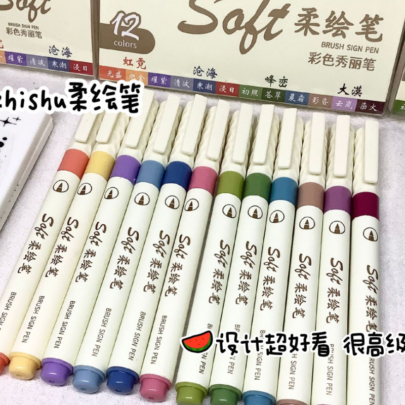 Calligraphy Pen Set - ชุดปากกาหัวพู่กันหลากสี 24/3 สี สำหรับงานศิลปะแบบวินเทจ สีน้ำ สำหรับเขียนตัวอักษร