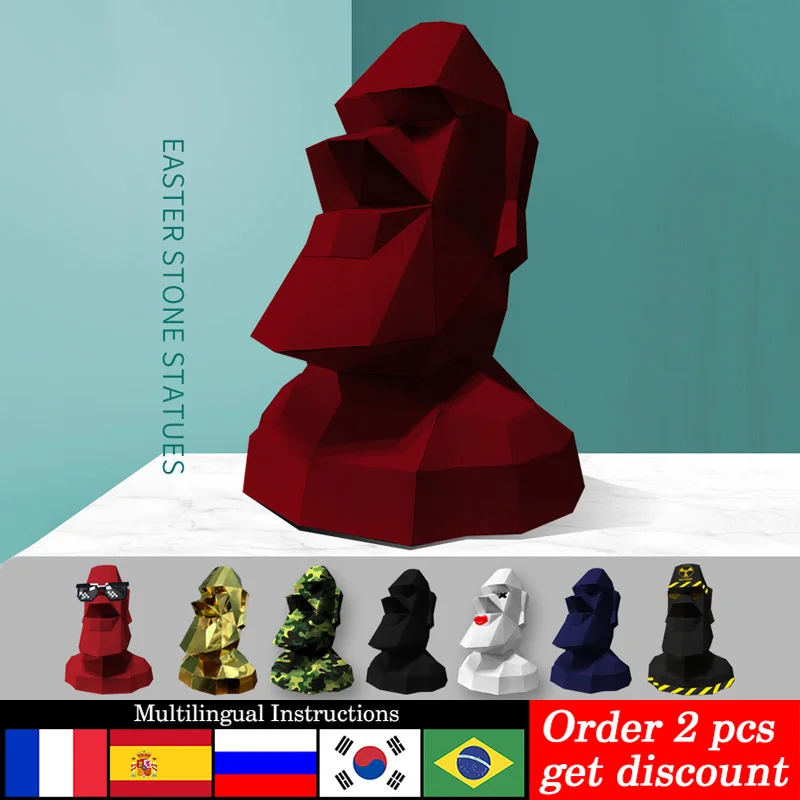 Art Craft Easter - ขนาดใหญ่ขนาดเกาะอีสเตอร์ Moai Decor บ้าน Origami Art