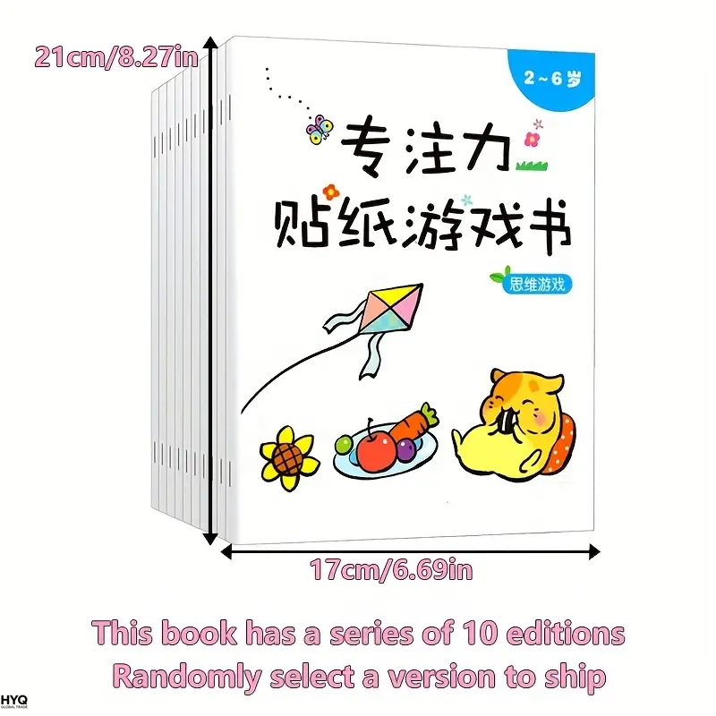 สมุดสติกเกอร์สำหรับเด็กวัยหัดเ - Art Craft Toddler บทวิจารณ์และราคา