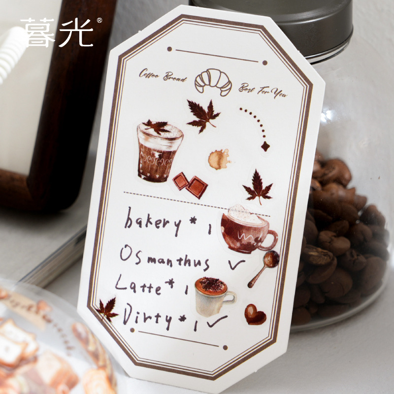 เทปวาชิลายอาหารเบเกอรี่สไตล์วิ - Art Craft Bakery บทวิจารณ์และราคา