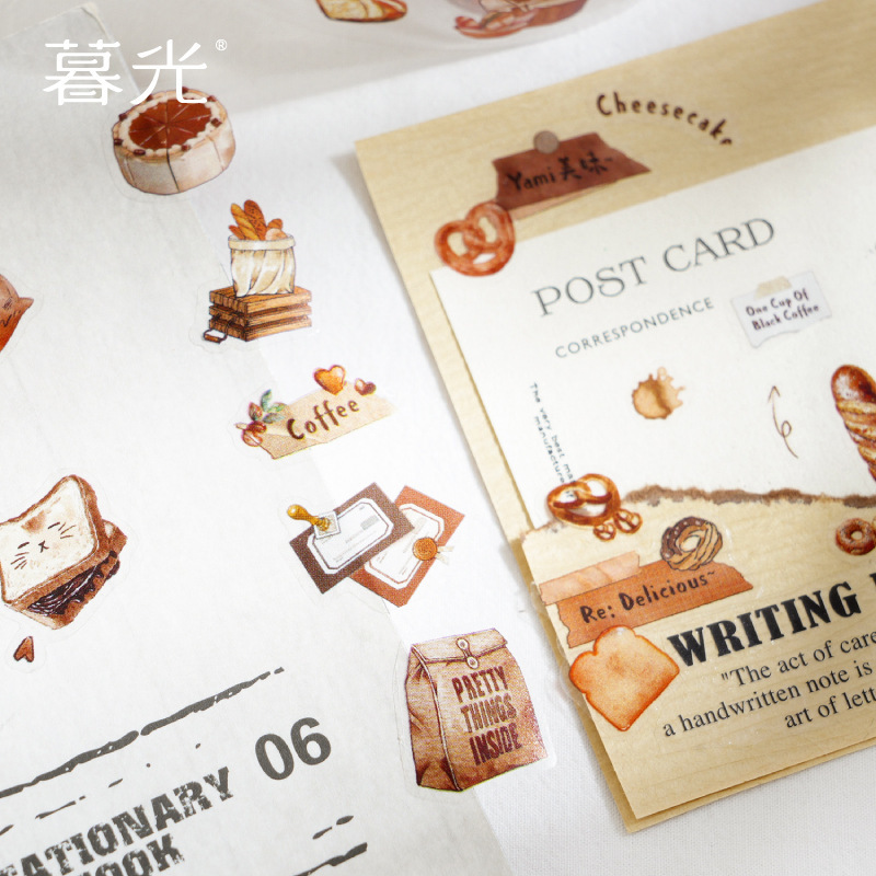 เทปวาชิลายอาหารเบเกอรี่สไตล์วิ - Art Craft Bakery บทวิจารณ์และราคา