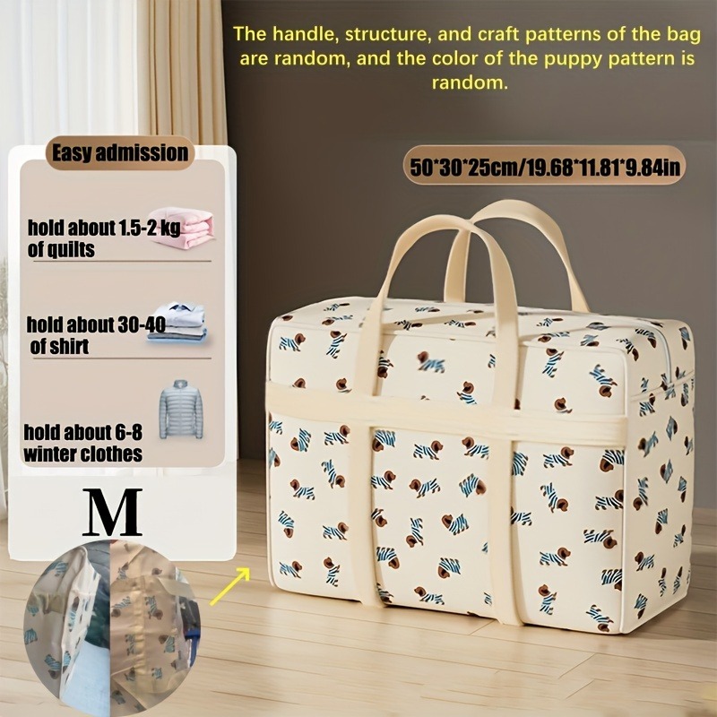กระเป๋าจัดระเบียบสัมภาระแบบพับ - Art Craft Bag บทวิจารณ์และราคา