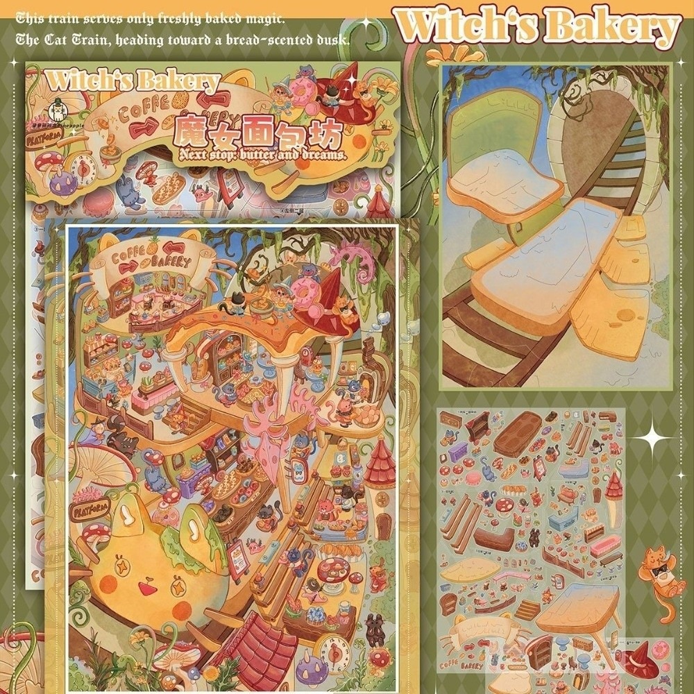 สติกเกอร์สมุดภาพ PET 3.0 แบบได - Art Craft Bakery บทวิจารณ์และราคา