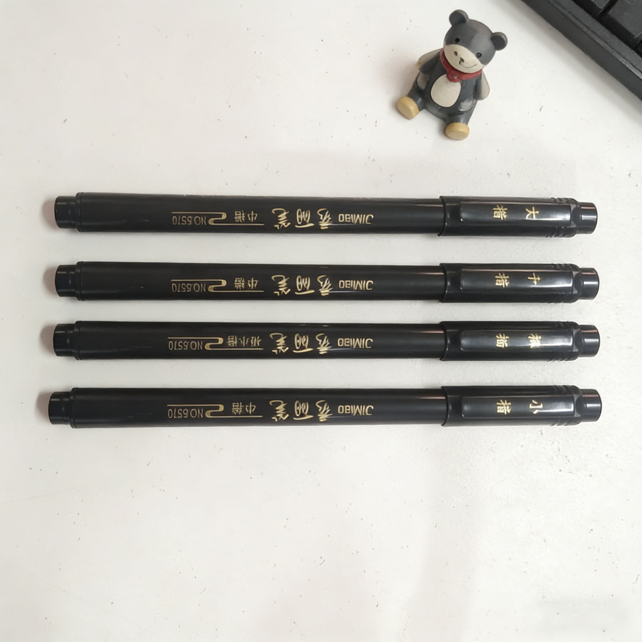ชุดปากกาพู่กันสไตล์จีนย้อนยุค  - Calligraphy Pen Set บทวิจารณ์และราคา