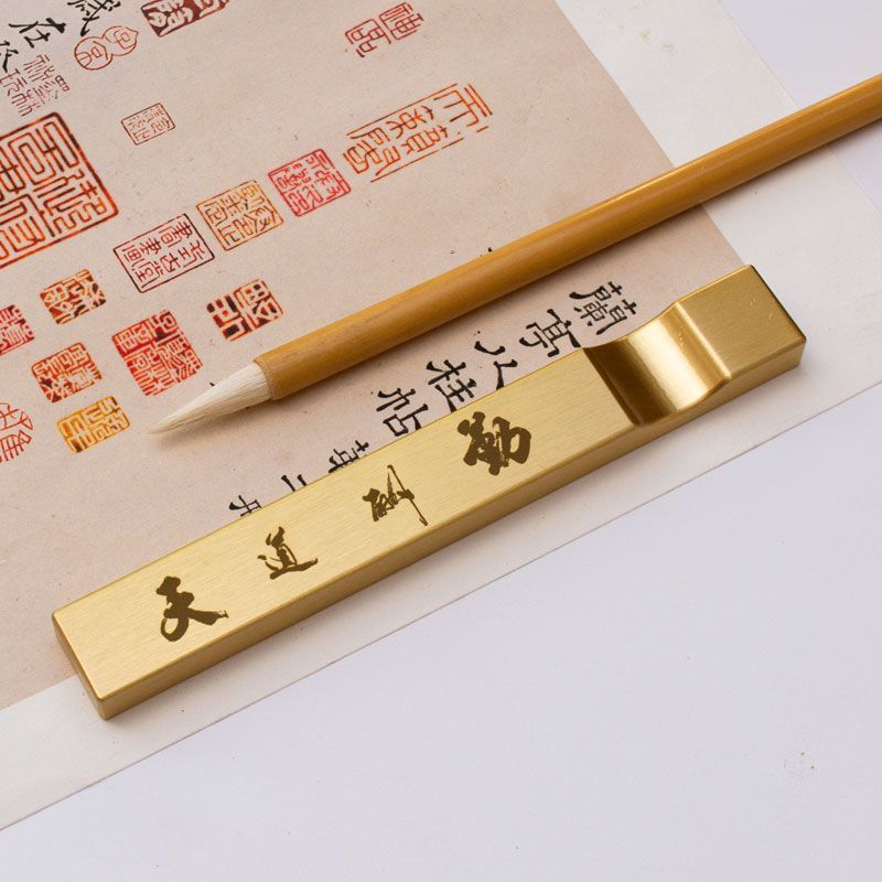 ที่ทับกระดาษทองเหลืองแท้แบบสอง - Calligraphy Pen Set บทวิจารณ์และราคา