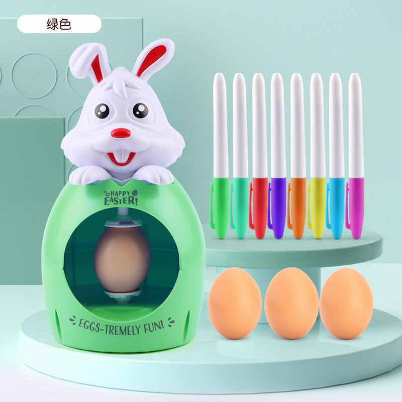 ชุดตกแต่งไข่อีสเตอร์ไฟฟ้า ชุดร - Art Craft Easter บทวิจารณ์และราคา