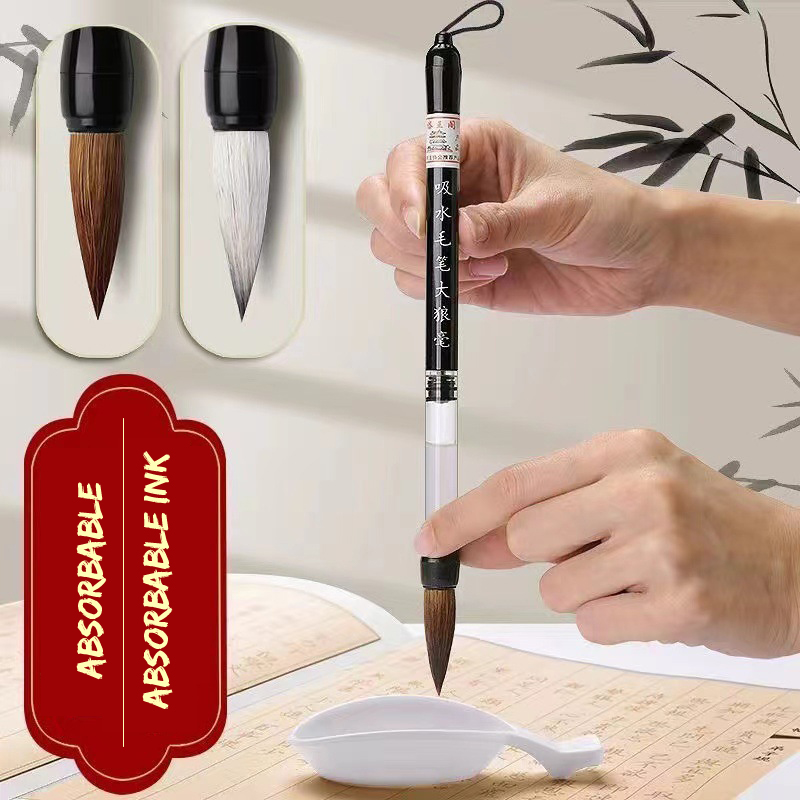 ชุดแปรงเขียนตัวอักษร3ชิ้น, แปร - Calligraphy Pen Set บทวิจารณ์และราคา
